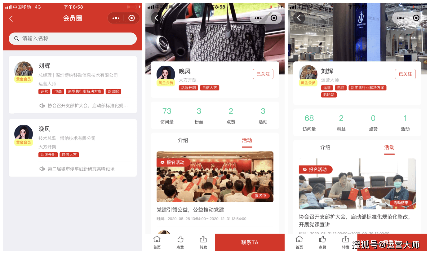 廣西小程序開發(fā)方案(廣西南寧app小程序開發(fā))