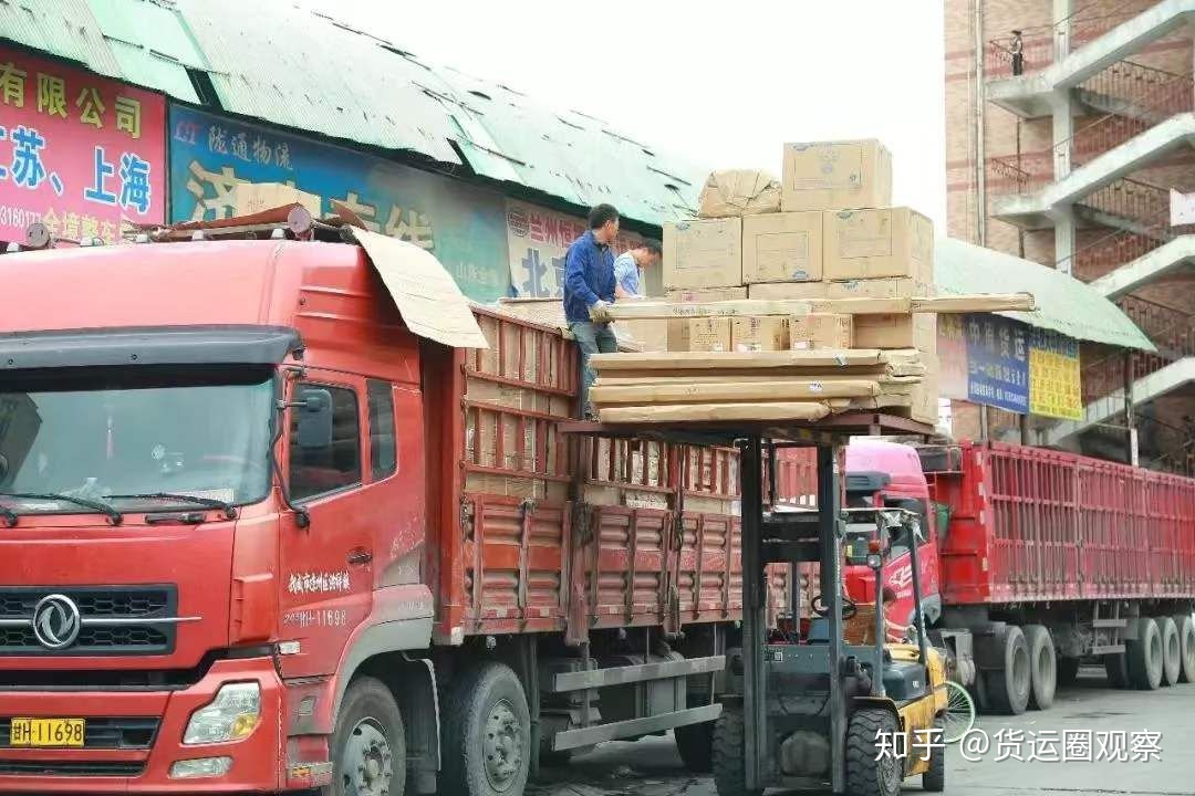 互聯網貨車騙局揭秘新聞(互聯網貨車騙局揭秘新聞聯播)