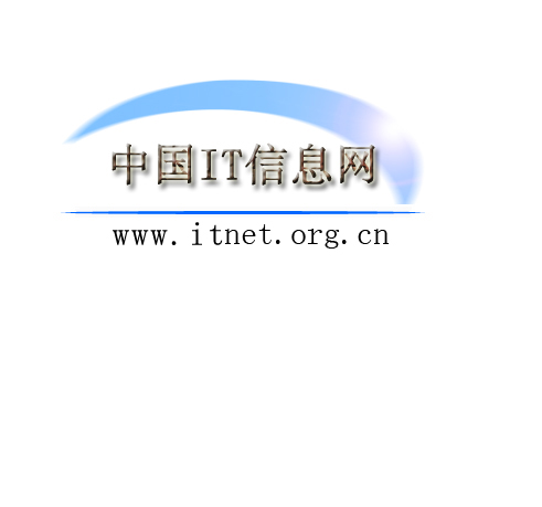 互聯(lián)網(wǎng)最新資訊新聞網(wǎng)官網(wǎng)(互聯(lián)網(wǎng)最新資訊新聞網(wǎng)官網(wǎng)首頁)