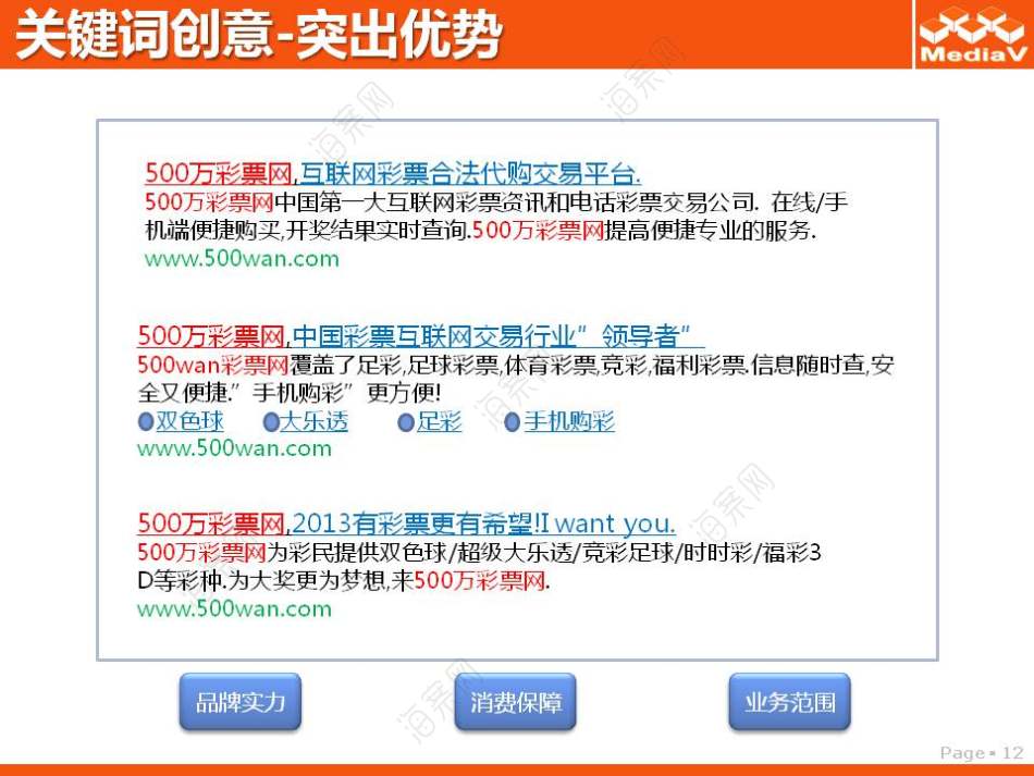 互聯(lián)網(wǎng)彩票最新消息新聞(互聯(lián)網(wǎng)彩票最新消息新聞報道)