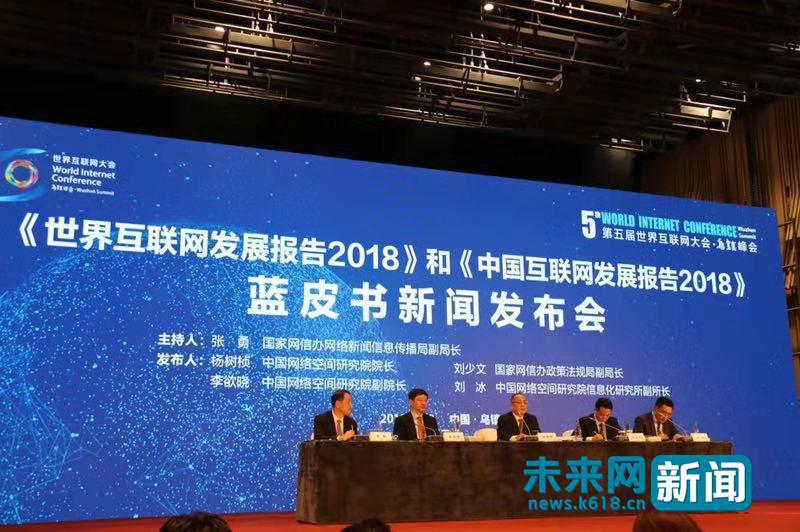 河南互聯(lián)網(wǎng)5g新聞(河南省5g新聞發(fā)布會)