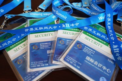 互聯(lián)網(wǎng)安全新聞2017、的簡單介紹