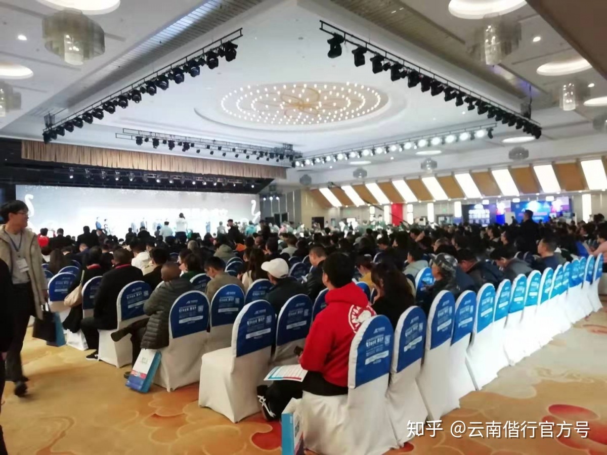 云南互聯網大會新聞稿件的簡單介紹