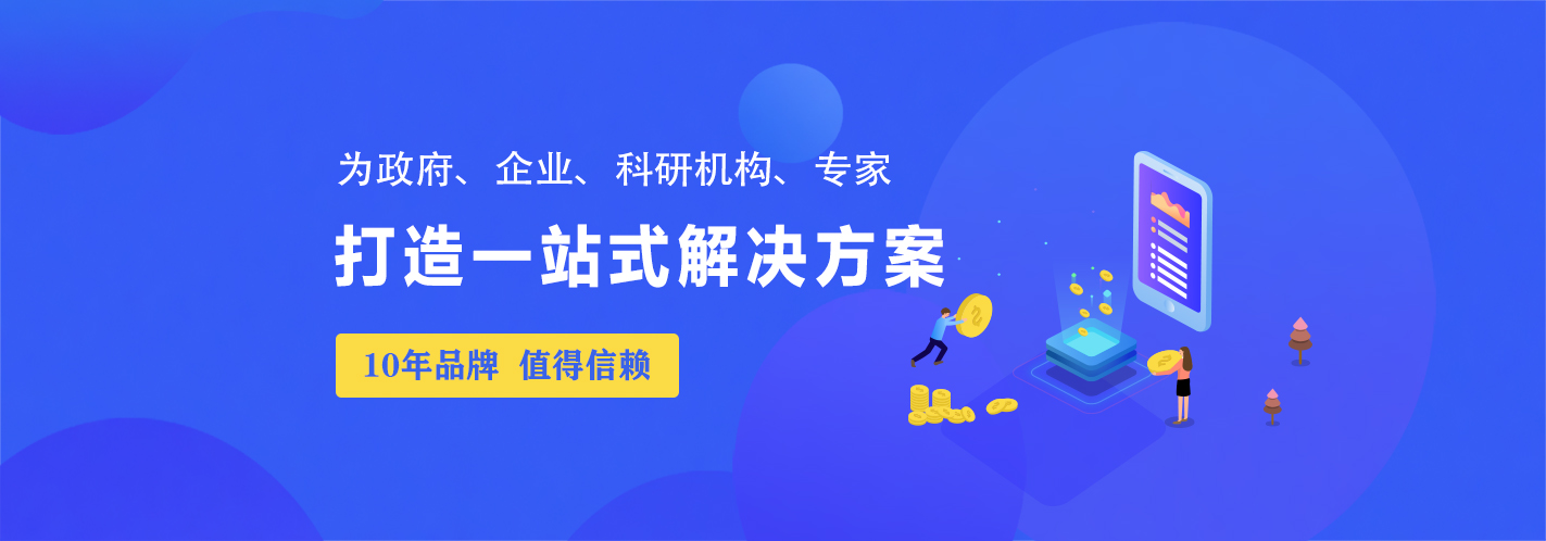 蘭州哪里有開(kāi)發(fā)小程序(蘭州哪里有開(kāi)發(fā)小程序的地方)