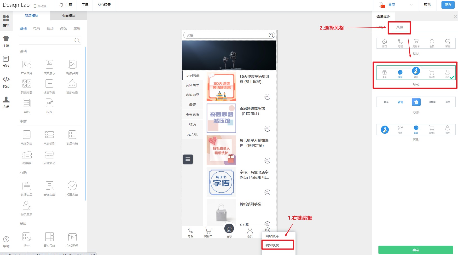 小程序?qū)Ш介_(kāi)發(fā)教程書(小程序?qū)Ш介_(kāi)發(fā)教程書電子版)