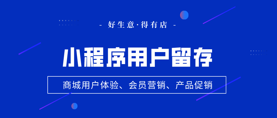 文化推廣類小程序開發(fā)(文化推廣類小程序開發(fā)方案)