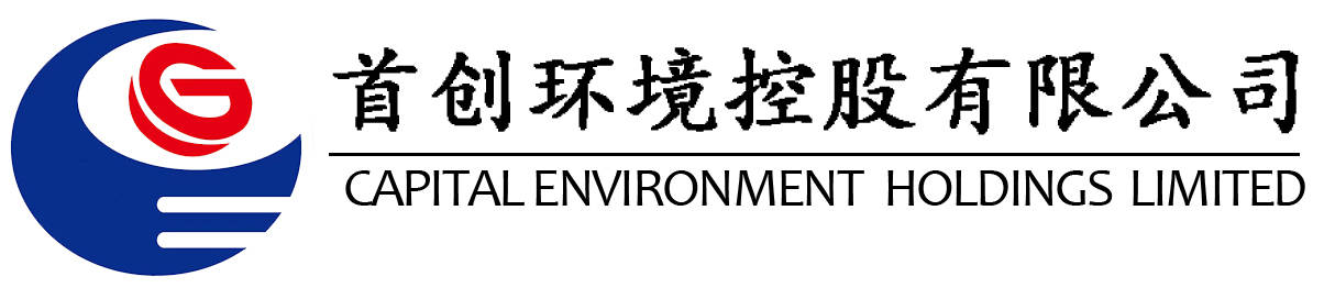 環境衛生新聞網站建設(環境衛生新聞網站建設方案)