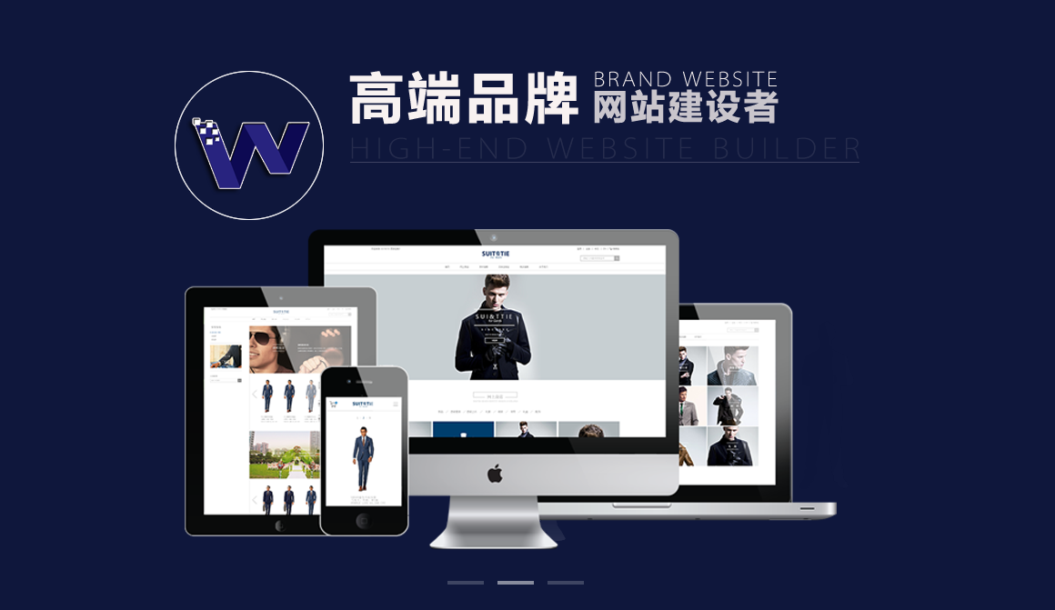 東營建設公司網(wǎng)站建設(東營專業(yè)網(wǎng)站建設公司電話)