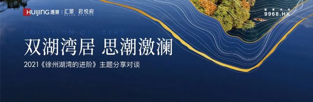 感知互聯(lián)網(wǎng)思潮的風向(對互聯(lián)網(wǎng)時代的感知與認知)
