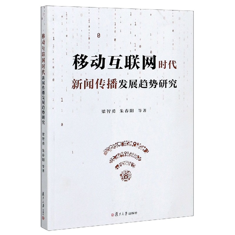 互聯網公司最近有什么新聞(互聯網公司最近有什么新聞發布會)