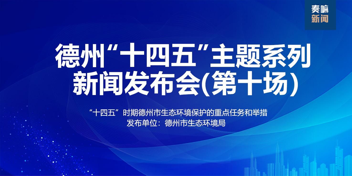 互聯(lián)網(wǎng)5月20日新聞直播(互聯(lián)網(wǎng)5月20日新聞直播回放)
