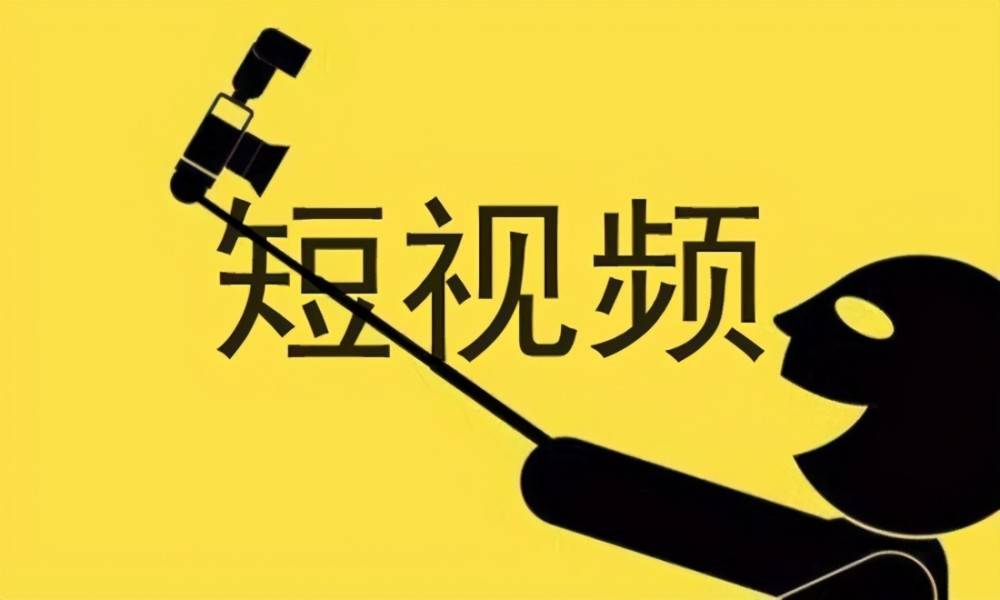 互聯(lián)網(wǎng)新騙局新聞稿怎么寫(xiě)(互聯(lián)網(wǎng)新騙局新聞稿怎么寫(xiě)的)