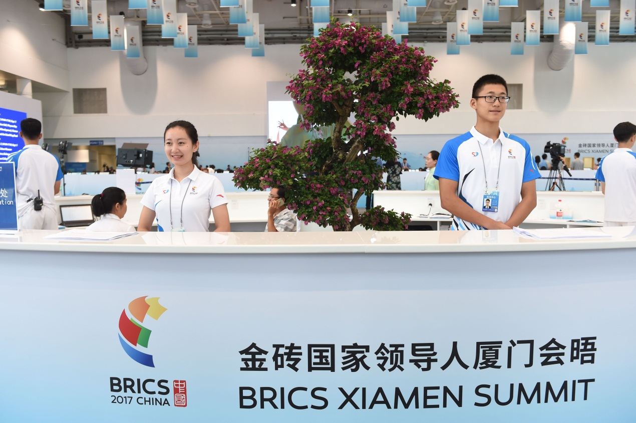 中國互聯網新聞中心廈門(中國互聯網新聞中心廈門地址)