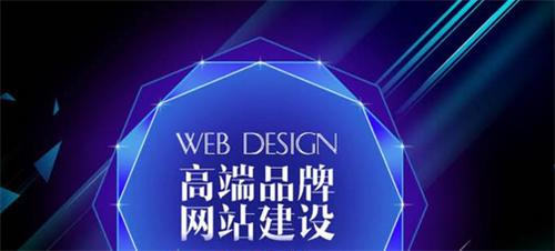 怎么做網站平臺運營(哪個平臺可以免費做網站)