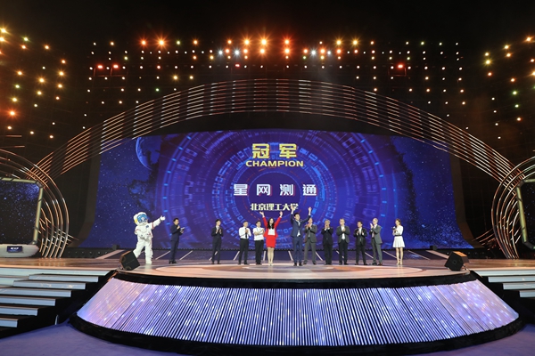 關于互聯(lián)網加比賽預賽新聞稿的信息