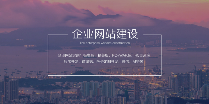 包含哈爾濱市新聞系統(tǒng)網(wǎng)站建設(shè)的詞條