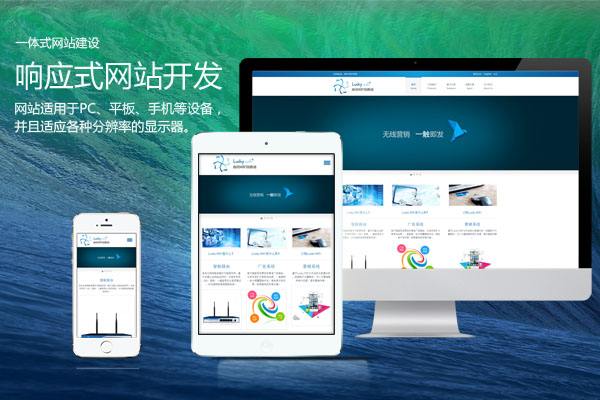 福州國外網站建設公司排名(福州國外網站建設公司排名前十)