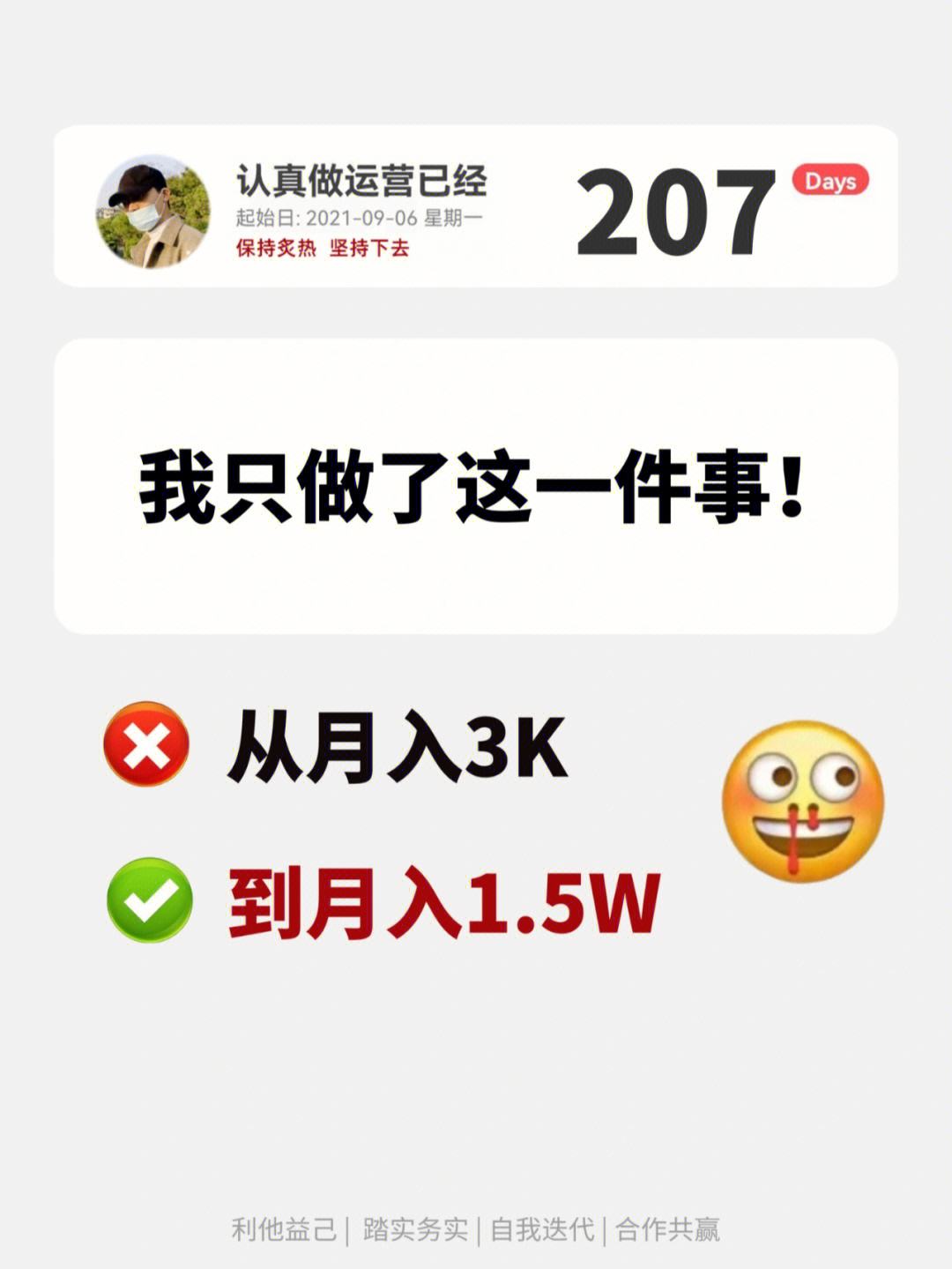 怎么做外聯(lián)網(wǎng)站運(yùn)營(yíng)助理(怎么做外聯(lián)網(wǎng)站運(yùn)營(yíng)助理工作)