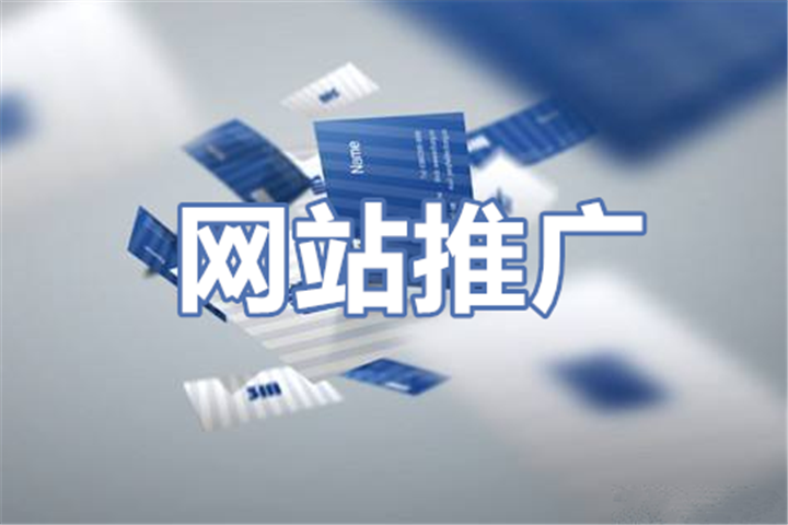 北京市網(wǎng)站建設(北京市網(wǎng)站建設公司)