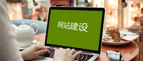 鄭州大型網(wǎng)站建設(shè)(鄭州網(wǎng)站建設(shè)制作公司)