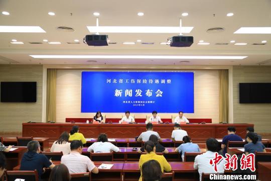 河北互聯(lián)網(wǎng)電視新聞(河北網(wǎng)絡(luò)廣播電視臺官網(wǎng))