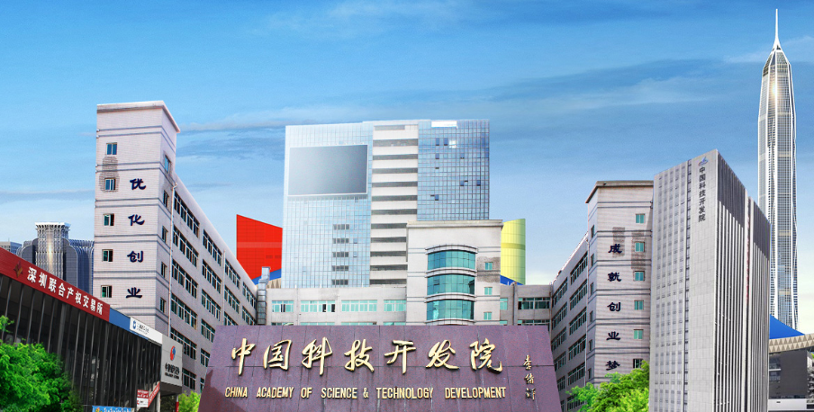 福州國企網(wǎng)站建設(shè)項目(福州國企網(wǎng)站建設(shè)項目有哪些)