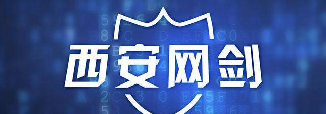 互聯(lián)網(wǎng)新聞執(zhí)法部門(mén)(互聯(lián)網(wǎng)執(zhí)法信息收集的優(yōu)勢(shì)在于什么)