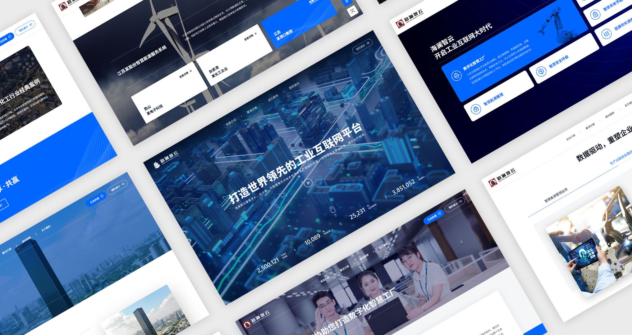 北京政府網(wǎng)站建設(shè)(北京市政府網(wǎng)絡(luò)平臺)