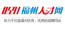 福州最好的網站建設(福州最好的網站建設企業)