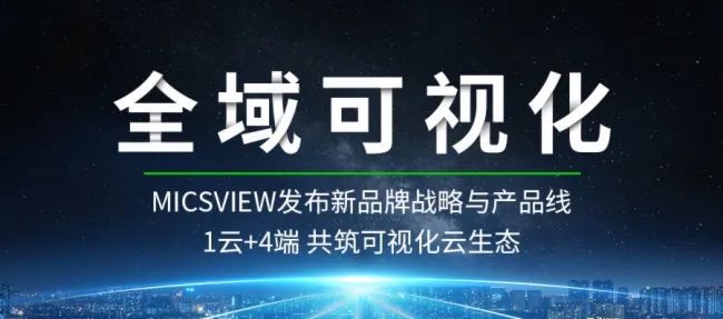 大勢所趨工業(yè)互聯(lián)網(wǎng)新聞(大勢所趨工業(yè)互聯(lián)網(wǎng)新聞報(bào)道)