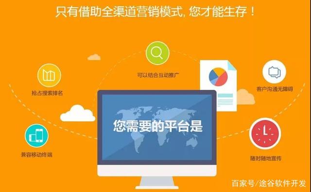 親子網站建設(親子活動網站有哪幾家)