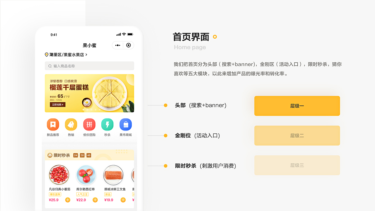 達(dá)州小程序開(kāi)發(fā)商城(達(dá)州小程序開(kāi)發(fā)商城官網(wǎng))