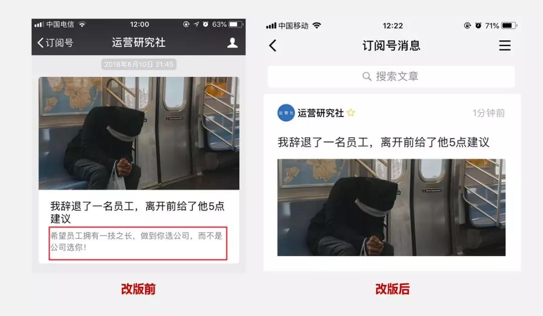 互聯(lián)網(wǎng)新聞無法上傳到微信(互聯(lián)網(wǎng)站登載的新聞不得含有哪些內(nèi)容)