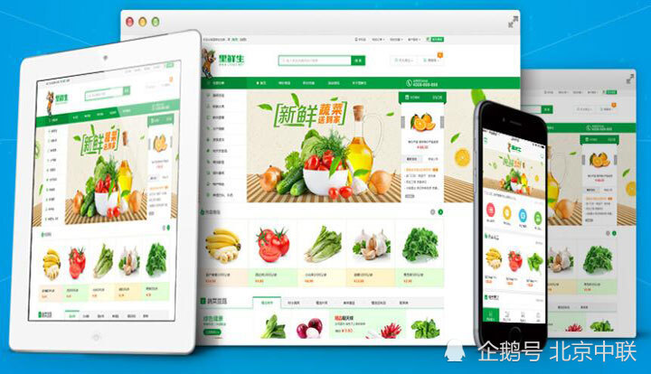 襄陽(yáng)超市小程序開(kāi)發(fā)(超市線上小程序開(kāi)發(fā)多少錢(qián)?)