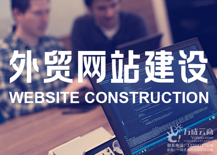 湖南網站運營怎么做(岳陽網站開發網站運營怎么做)