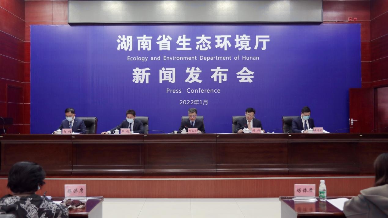 湖南工業互聯網新聞(湖南省省級工業互聯網平臺認定管理辦法)