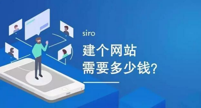 臺(tái)山網(wǎng)站建設(shè)(臺(tái)山網(wǎng)站設(shè)計(jì)公司)