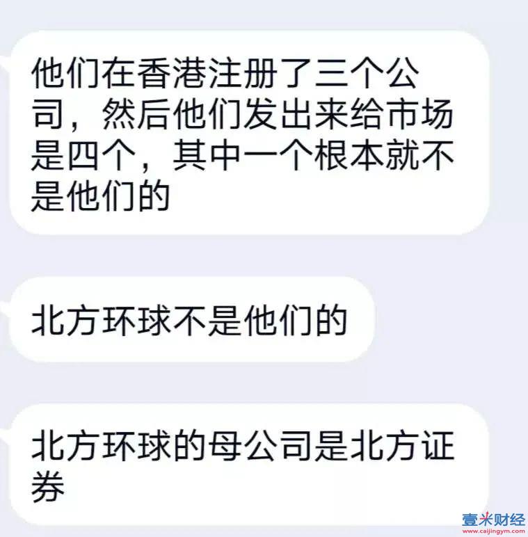 瑞信互聯網最新消息(瑞信互聯網最新消息新聞)