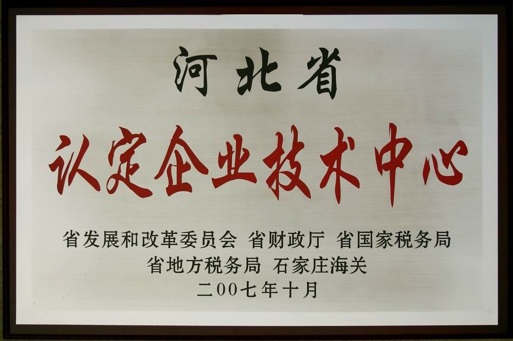 河北網(wǎng)站建設(shè)運營公司(河北網(wǎng)站建設(shè)運營公司有哪些)