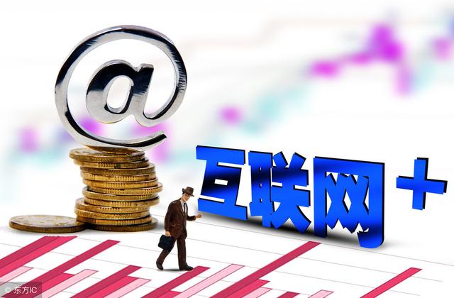 互聯(lián)網(wǎng)新聞網(wǎng)站那幾個(gè)(互聯(lián)網(wǎng)國(guó)內(nèi)傳統(tǒng)的三大新聞門(mén)戶(hù)網(wǎng)站)