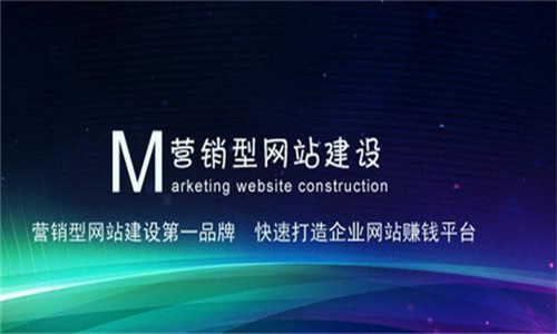 布吉網站建設專業(布吉網站建設專業人才招聘)