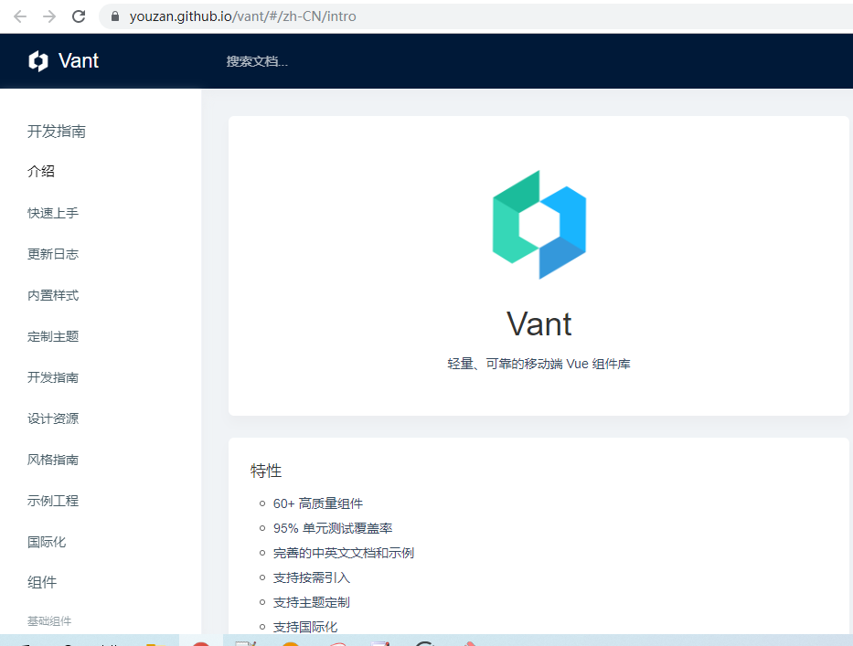 小程序直播開發(fā)vue(小程序直播開發(fā) vue)