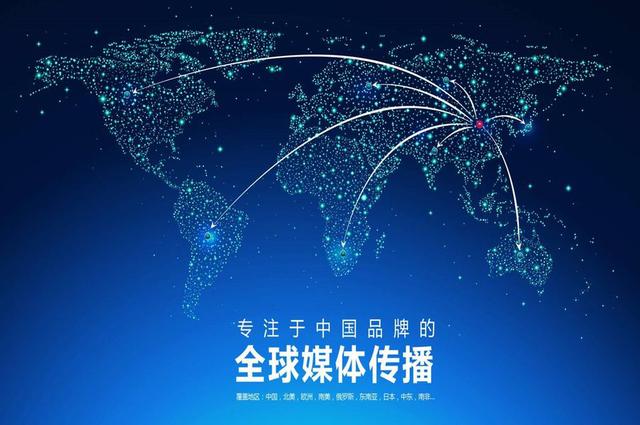 互聯(lián)網新聞廣告有哪些(互聯(lián)網新聞廣告有哪些類型)