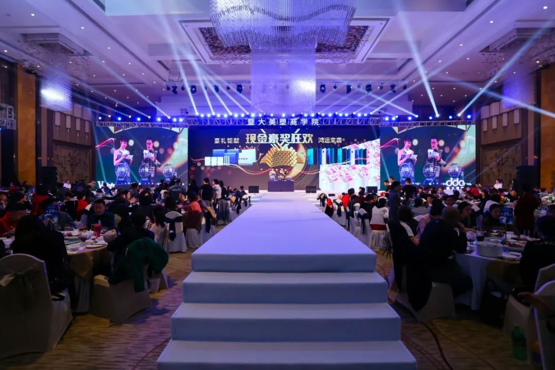 中國美業(yè)互聯(lián)網最新消息(中國美業(yè)互聯(lián)網最新消息今天)