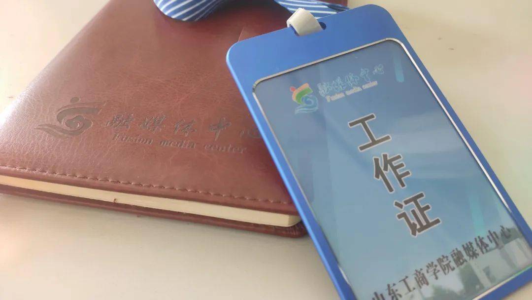 取得互聯(lián)網(wǎng)證書新聞稿(互聯(lián)網(wǎng)+獲獎(jiǎng)證書在哪里查)