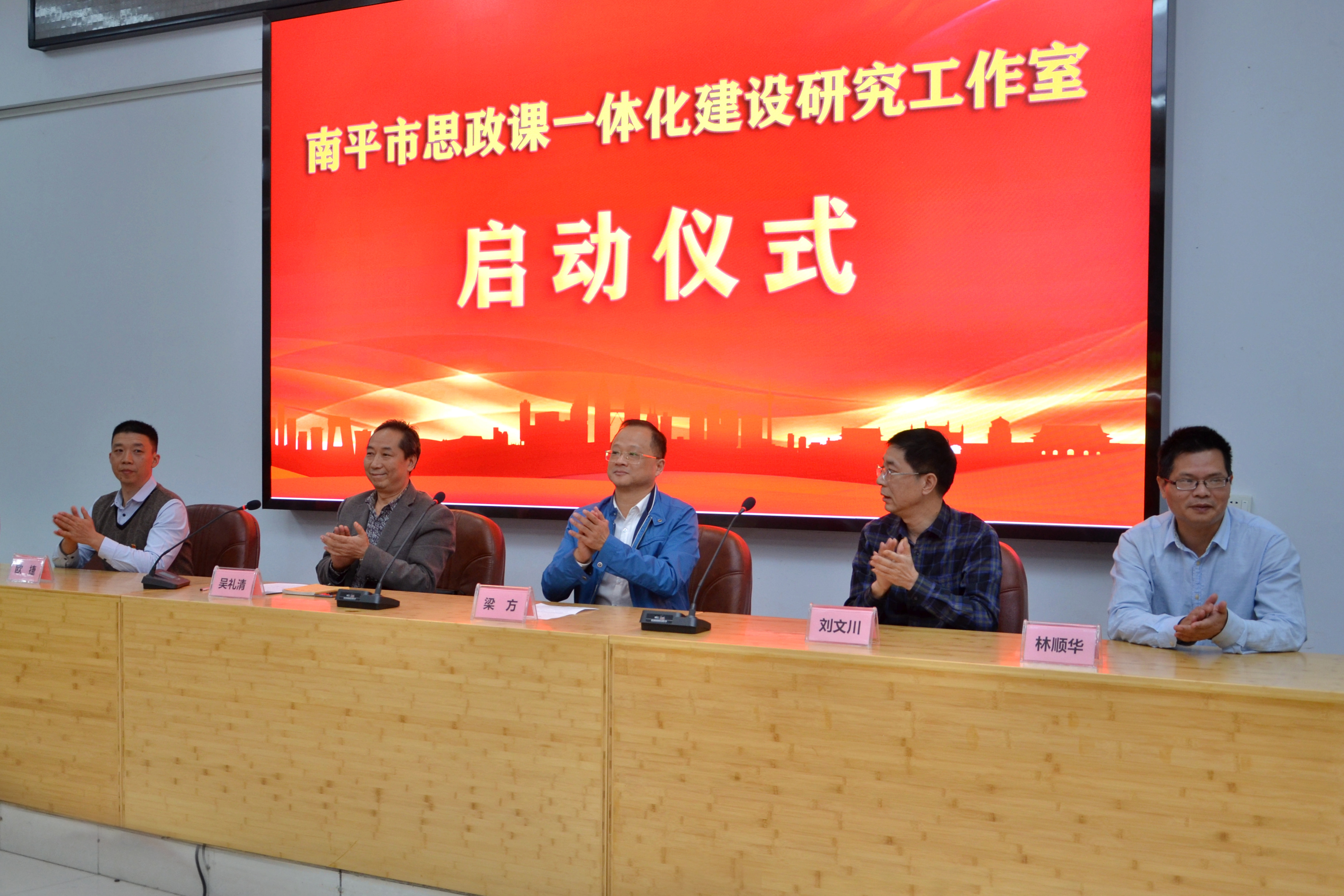 南平市建設(shè)集團(tuán)網(wǎng)站(南平市建設(shè)集團(tuán)有限公司)