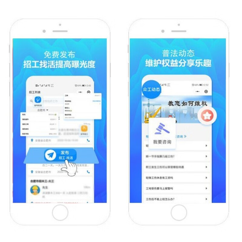 宜賓新聞網(wǎng)小程序開(kāi)發(fā)招聘(宜賓新聞網(wǎng)小程序開(kāi)發(fā)招聘信息)