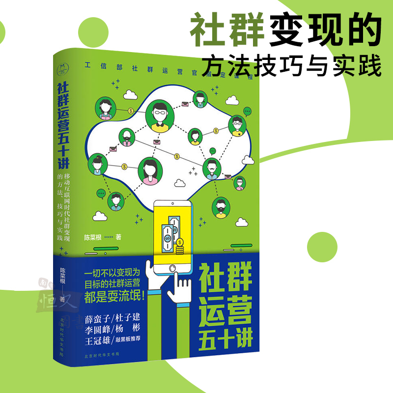 互聯(lián)網(wǎng)新聞社群是什么類(lèi)型(互聯(lián)網(wǎng)新聞社群是什么類(lèi)型的)