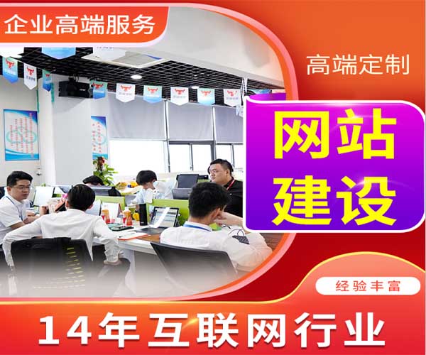 深圳開(kāi)發(fā)小程序誠(chéng)信合作(深圳微信小程序開(kāi)發(fā)公司有哪些)