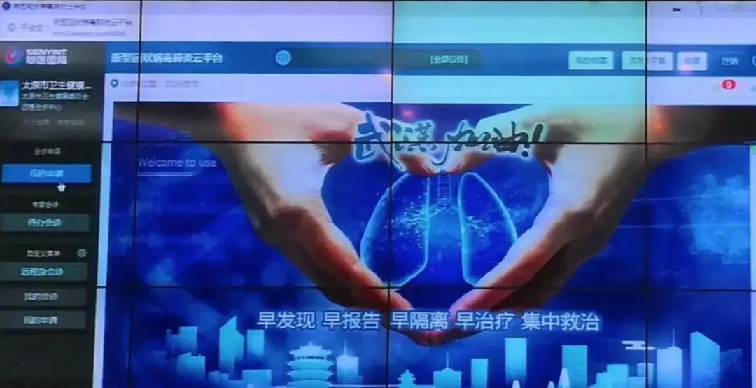 cctv新聞互聯(lián)網(wǎng)醫(yī)療(cctv新聞互聯(lián)網(wǎng)醫(yī)療直播)